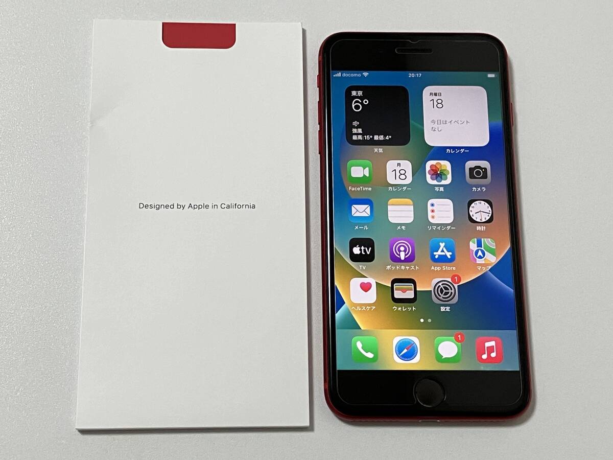 SIMフリー iPhone8 Plus 64GB Product RED シムフリー アイフォン8 プラス レッド softbank docomo au UQ SIMロックなし A1898 MRTL2J/A