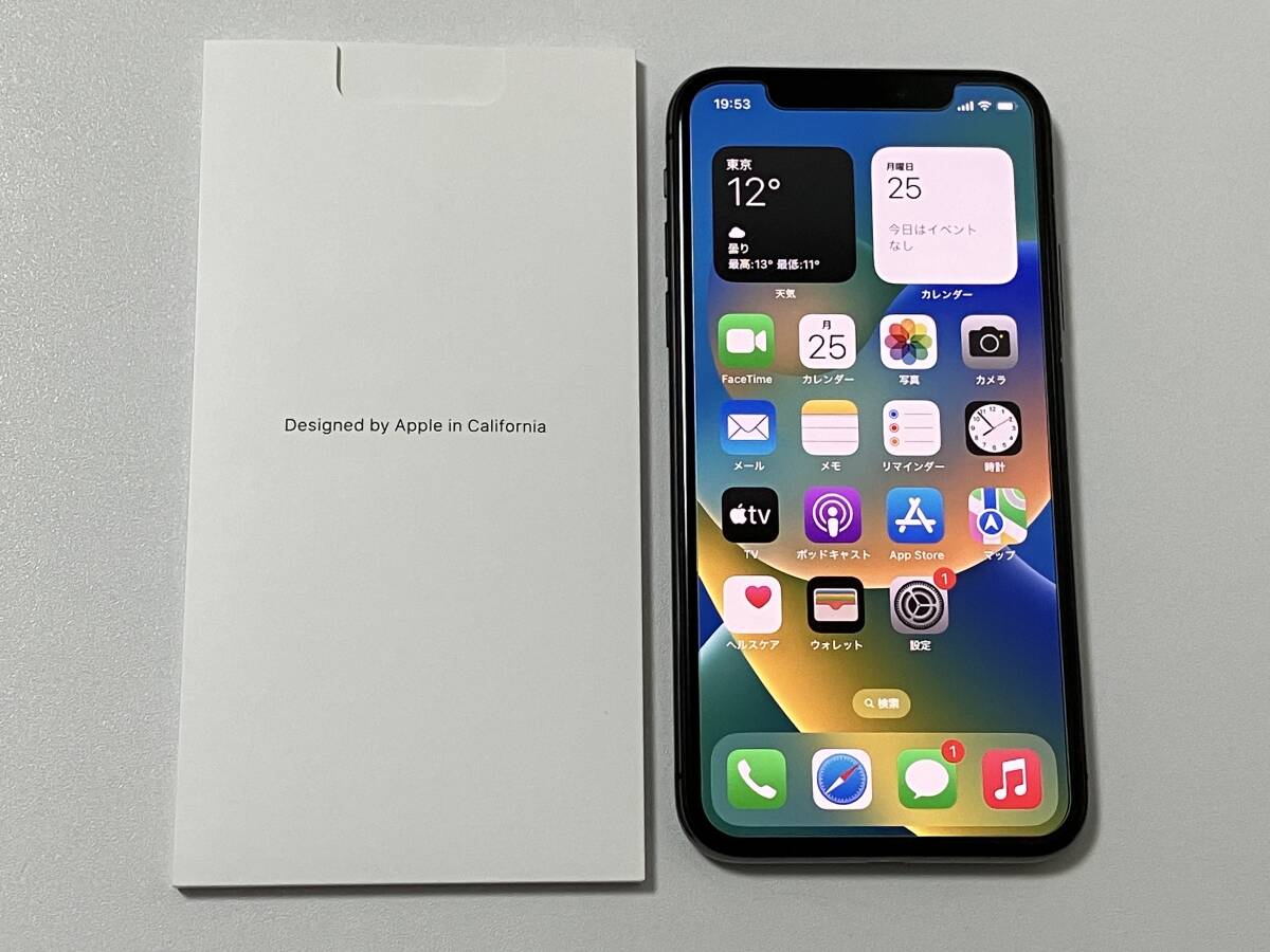 SIMフリー iPhoneX 256GB Space Gray シムフリー アイフォンX スペースグレイ 黒 au softbank docomo 本体 SIMロックなし A1902 MQC12J/Aの画像1