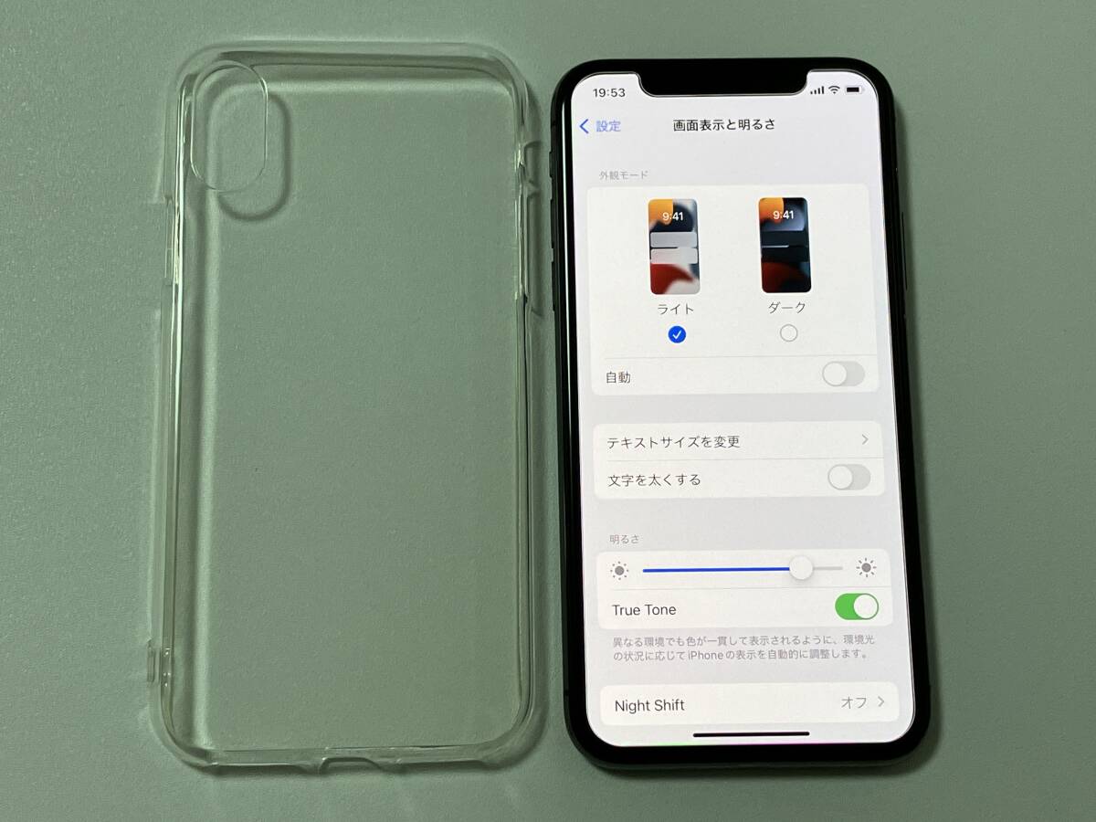 SIMフリー iPhoneX 256GB Space Gray シムフリー アイフォンX スペースグレイ 黒 au softbank docomo 本体 SIMロックなし A1902 MQC12J/Aの画像8