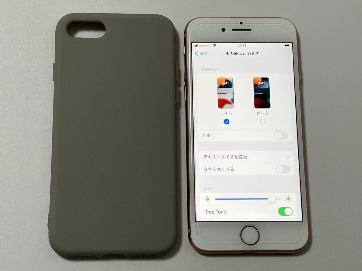 SIMフリー iPhone8 256GB Gold シムフリー アイフォン8 ゴールド 金 docomo au softbank UQモバイル 本体 SIMロックなし A1906 MQ862J/Aの画像8