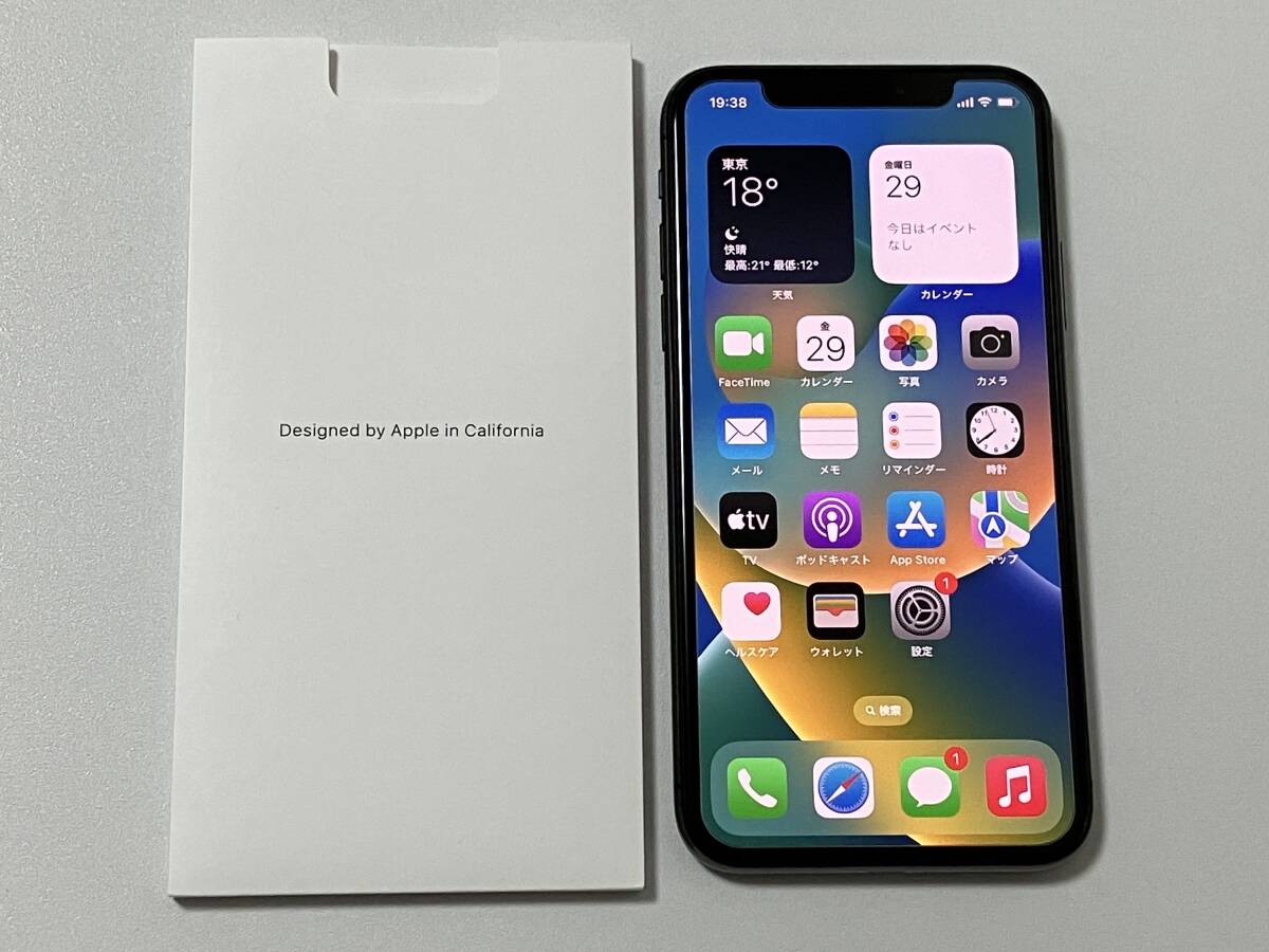 SIMフリー iPhoneX 256GB Space Gray シムフリー アイフォンX スペースグレイ 黒 au docomo softbank 本体 SIMロックなし A1902 MQC12J/Aの画像1