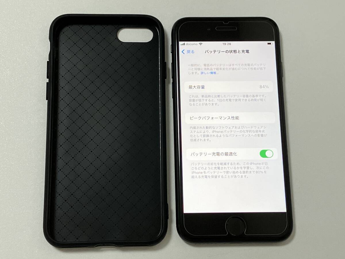 SIMフリー iPhoneSE2 64GB Black シムフリー アイフォンSE 2 第二世代 第2世代 ブラック 黒 au docomo SIMロックなし A2296 MHGP3J/A 84%の画像9