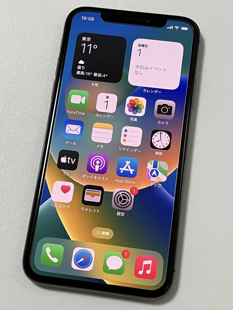 SIMフリー iPhoneX 256GB Space Gray シムフリー アイフォンX スペースグレイ 黒 softbank docomo au 本体 SIMロックなし A1902 MQC12J/Aの画像1