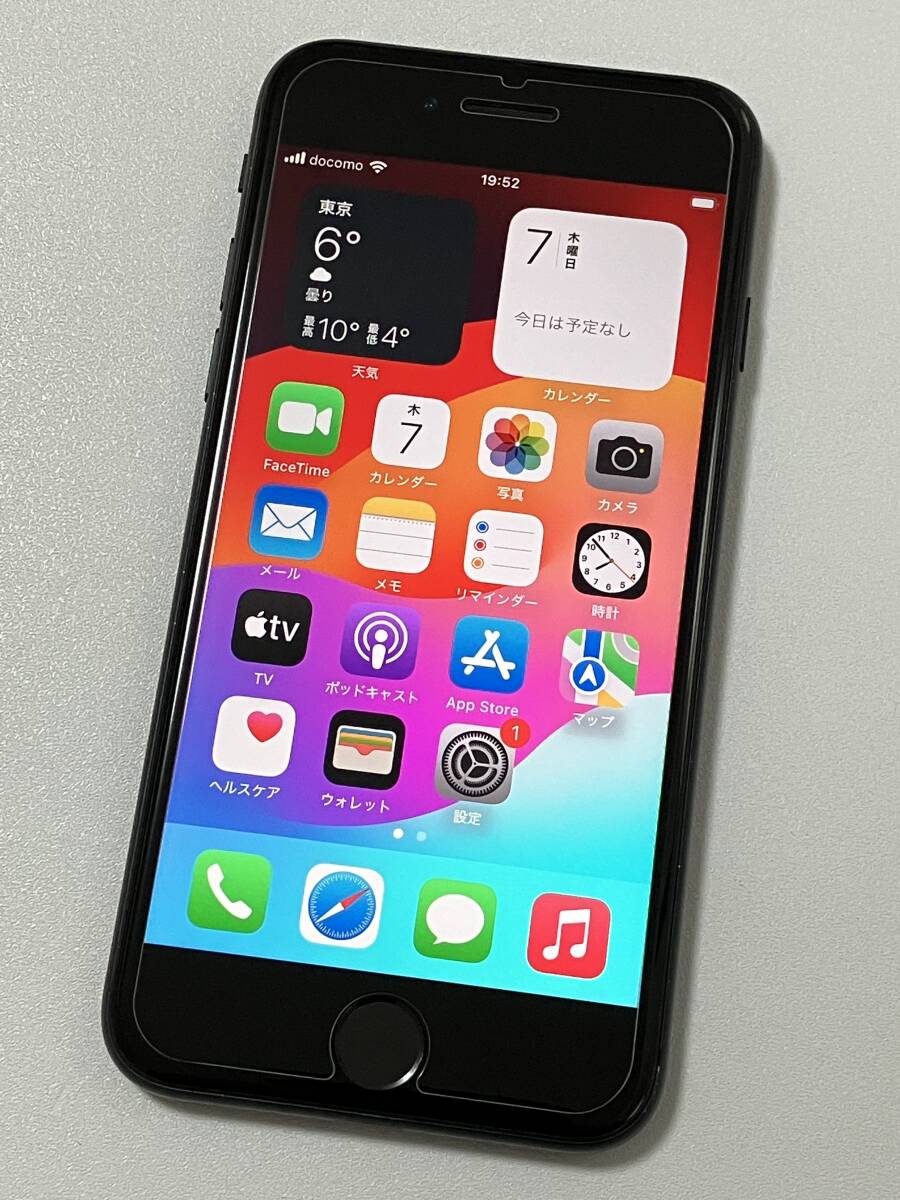 SIMフリー iPhoneSE2 64GB Black シムフリー アイフォンSE 2 第二世代 第2世代 ブラック 黒 docomo au SIMロックなし A2296 MHGP3J/A 86%