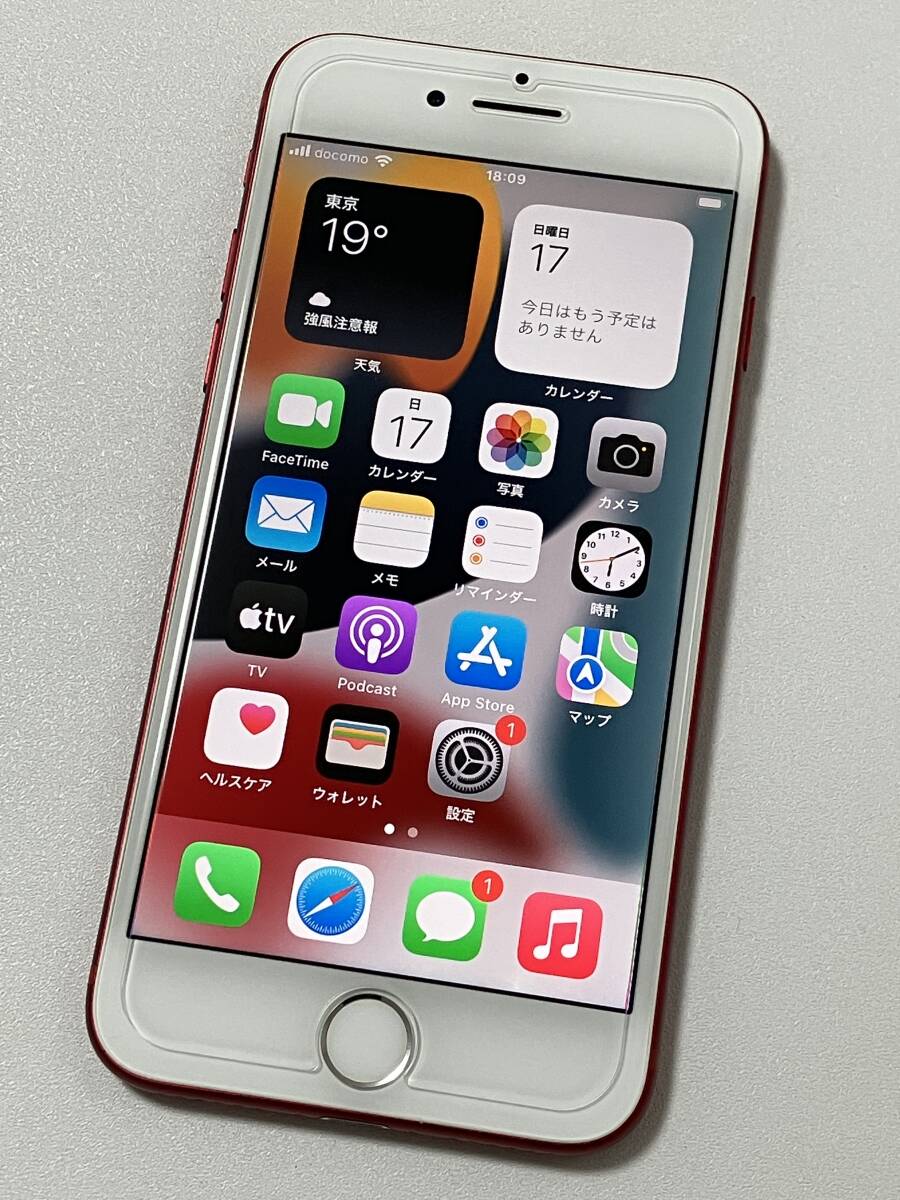 SIMフリー iPhone7 256GB Product RED シムフリー アイフォン7 プロダクト レッド 赤 docomo au ソフトバンク UQ 本体 SIMロック解除 A1779