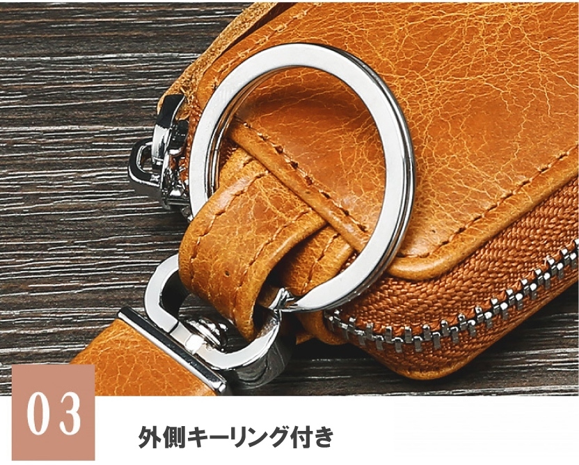  smart key case men's key case key case leather key case original leather cow leather key case car key case key ring gift present 