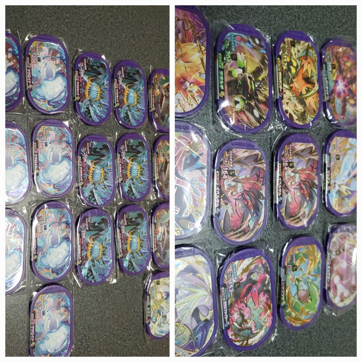 メザスタ 引退品 まとめ売り セット ポケモン|Yahoo!フリマ(旧 メザスタ 引退品 まとめ売り セット ポケモン|Yahoo!フリマ(旧