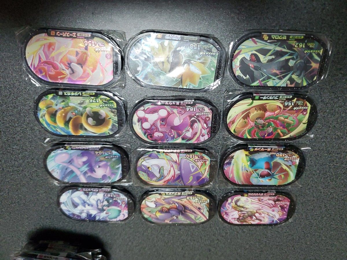 メザスタ 引退品 まとめ売り セット ポケモン|Yahoo!フリマ(旧 メザスタ 引退品 まとめ売り セット ポケモン|Yahoo!フリマ(旧