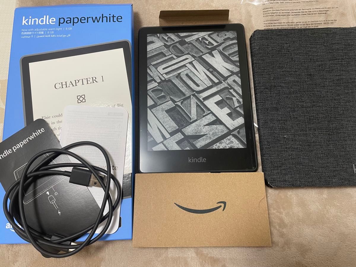 Kindle Paperwhite 第11世代　広告無し　保護フィルム貼付け、カバー付