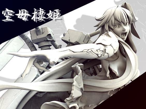 Yahoo!オークション - (W_1626)1/8 空母棲姫 艦隊これくしょん Yahoo!オークション - (W_1626)1/8 空母棲姫 艦隊これくしょん