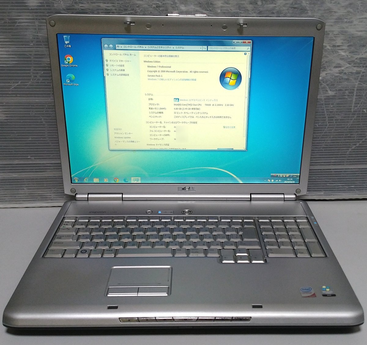  immediate payment free shipping present condition goods Windows7 Pro 32bit Note PC Dell Inspiron1720 Core2 Duo T8100 memory 4G HDD250GB WIFI 17 type WXGA+ certainly contents verification 