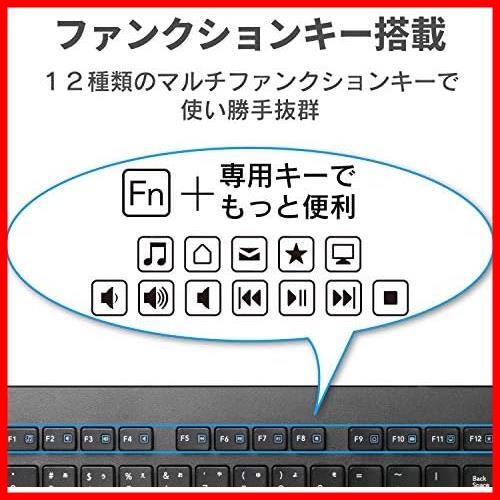 ★単品★ ブラック ワイヤレス (レシーバー付属) メンブレン キーボード 薄型 フルキーボード マウス付 TK-FDM110MBK ブラック_画像4