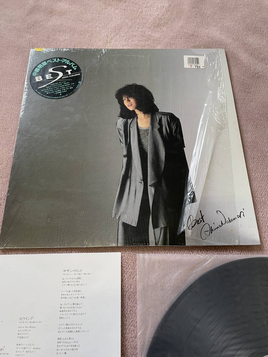 レコード　中森明菜　BEST ベストアルバム_画像2