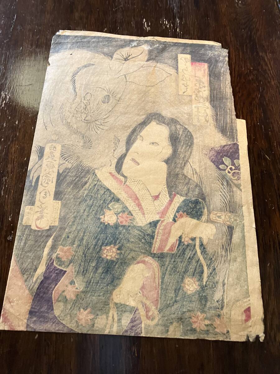 古い時代の木版画、豊原國周筆、政田屋板、版元在銘印有り、兎文様、珍品、貴重品、兎絵、版画、木版画、幕末明治期、絵柄が珍しい、_画像6