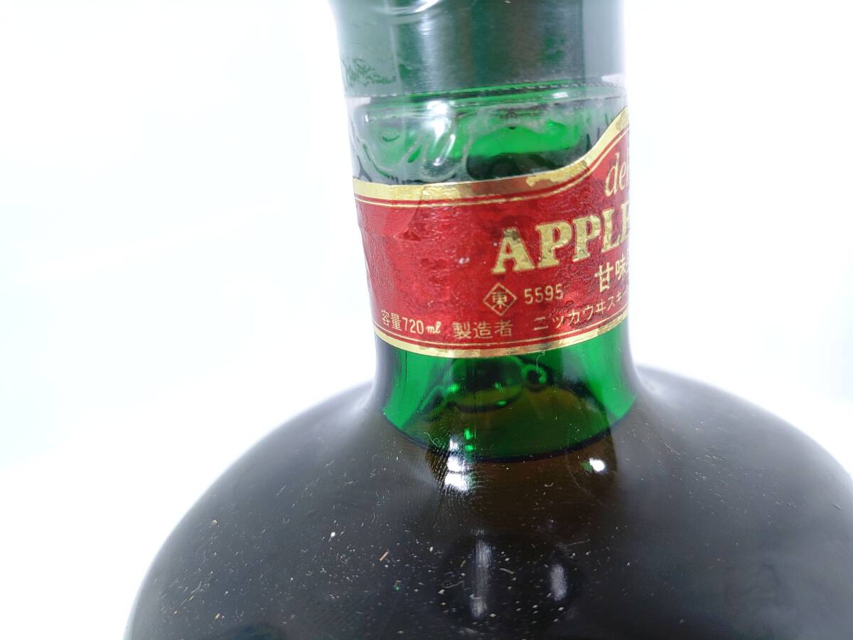 未開栓 ニッカ アップルワイン デラックス NIKKA APPLE WINE DELUXE 720ml 度数14の画像2