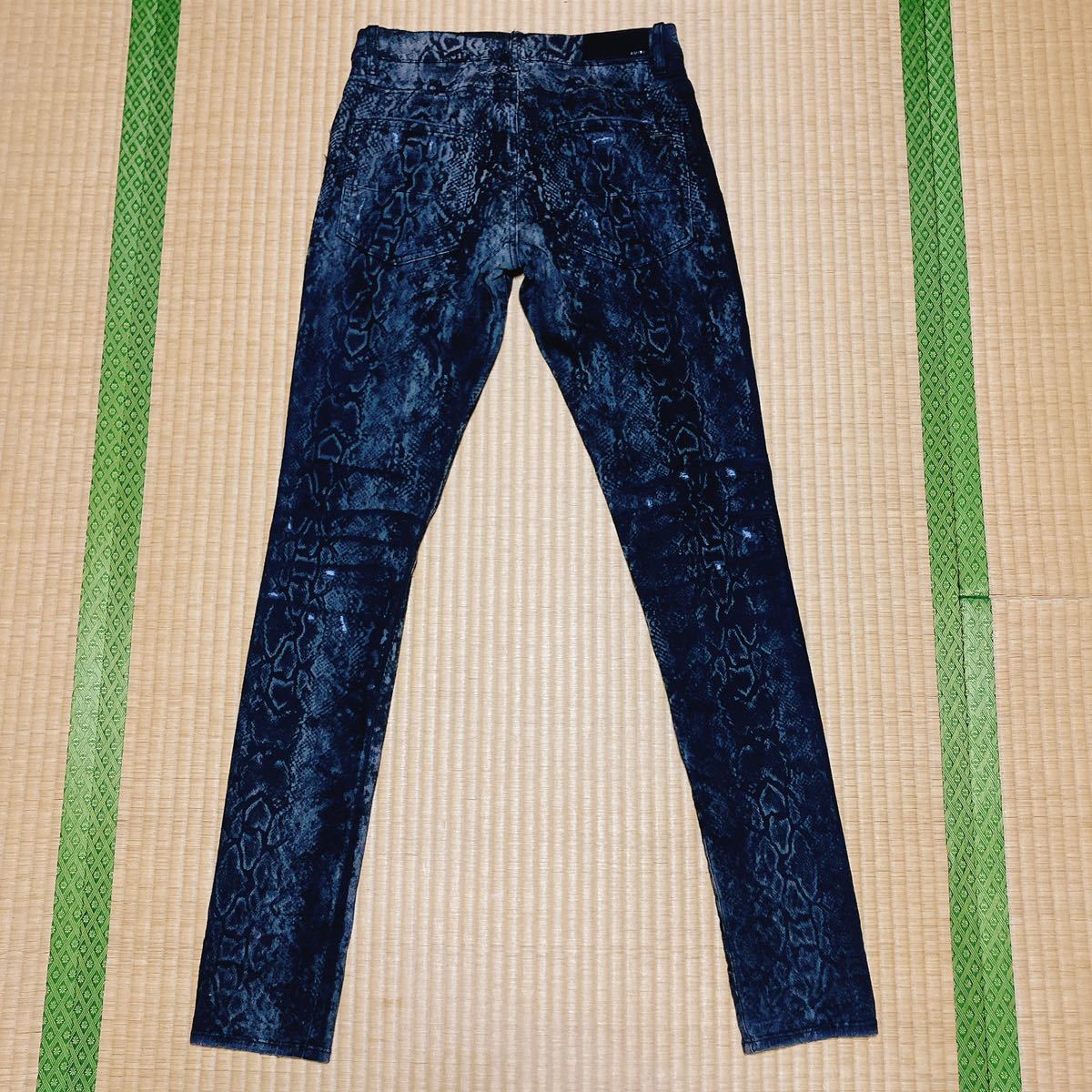 AMIRI 製品染め ダメージ加工 蛇柄 スキニーデニム 29 アミリ AMIRI 製品染め ダメージ加工 蛇柄 スキニーデニム 29 アミリ