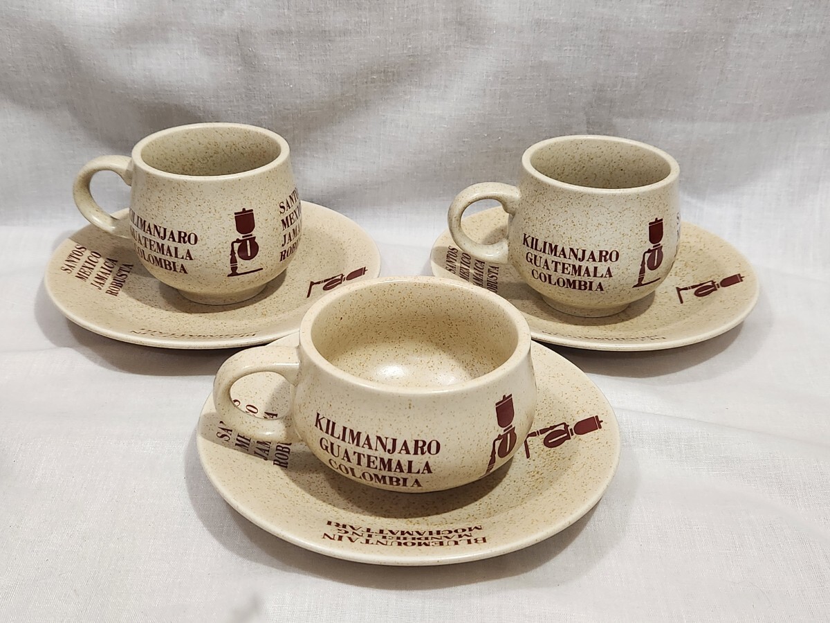 Bow　CHINA　カップ&ソーサー　3客　昭和レトロ　70年代　コーヒー豆名産ネーム　コーヒーカップ　陶器_画像1