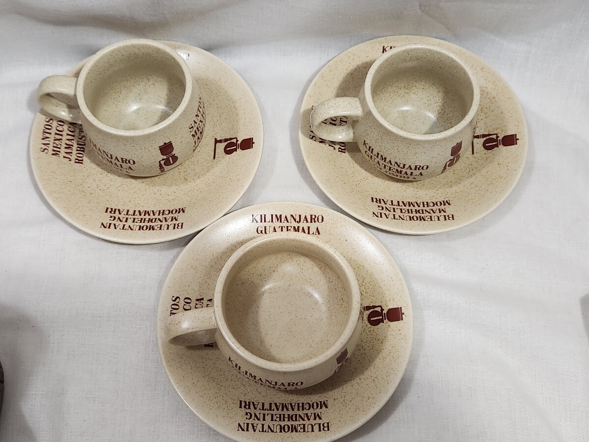 Bow　CHINA　カップ&ソーサー　3客　昭和レトロ　70年代　コーヒー豆名産ネーム　コーヒーカップ　陶器_画像2