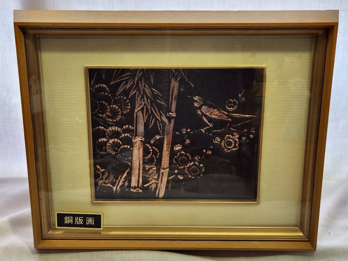 銅板画 額装 銅版画 彫金レリーフ アート アンティーク :: Yahoo 銅板画 額装 銅版画 彫金レリーフ アート アンティーク :: Yahoo