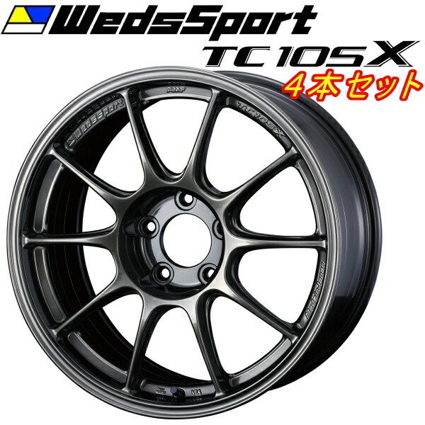 ウェッズスポーツ TC105X ホイール4本 EJチタン 8.0-17inch 5H/PCD114.3 inset+49_画像1