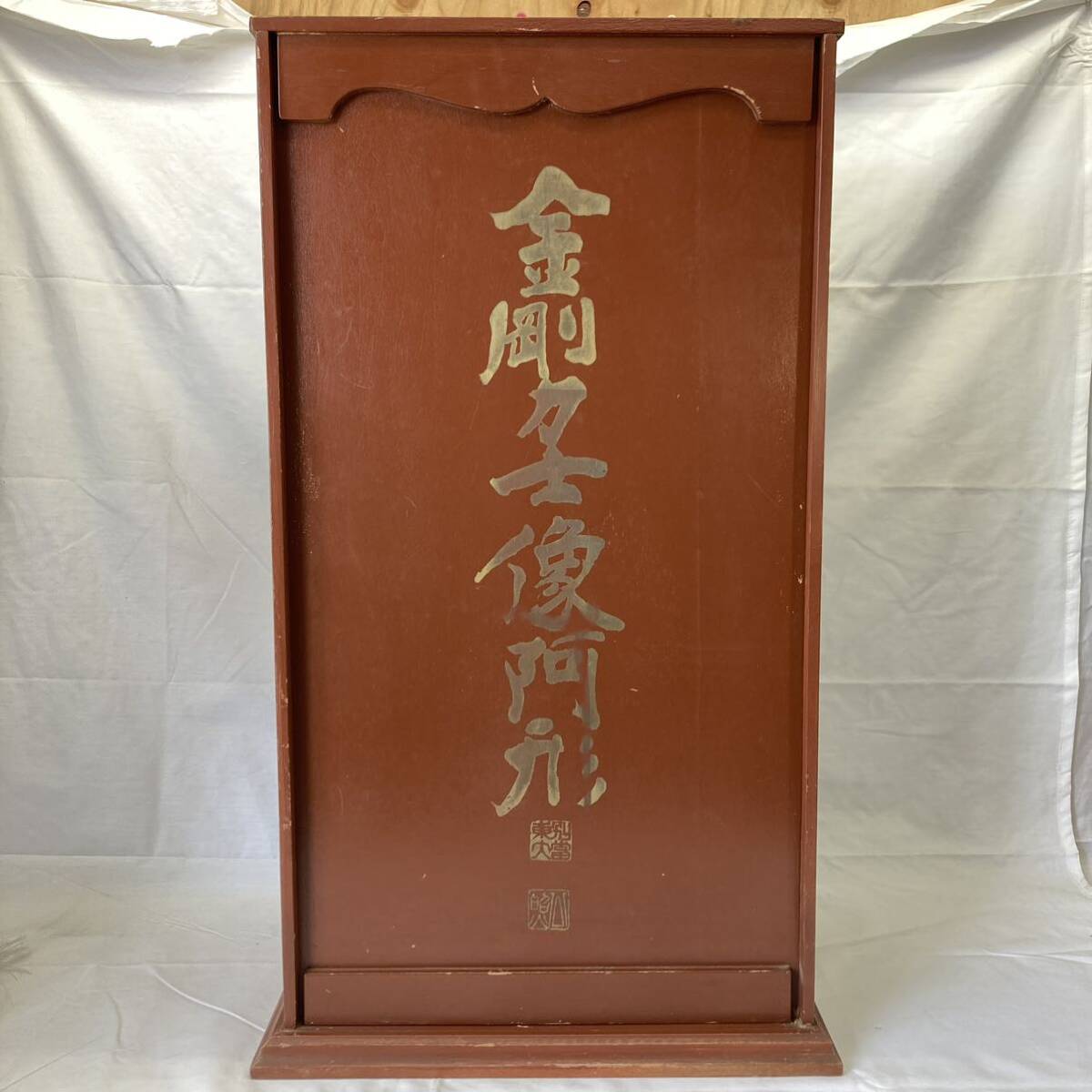 金剛力士像 仏教美術 仁王像 阿吽像 ブロンズ 高さ55.5cm 仏師 金剛力士像 仏教美術 仁王像 阿吽像 ブロンズ 高さ55.5cm 仏師