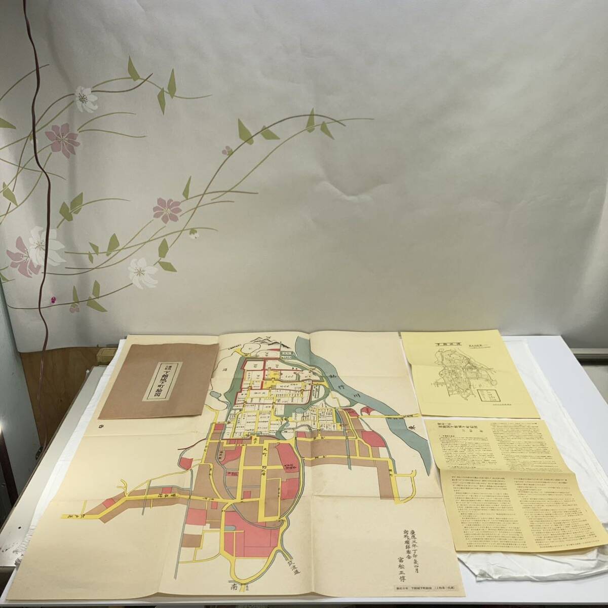 古地図 戦前 城下町 城 江戸 江戸時代 城跡の画像1
