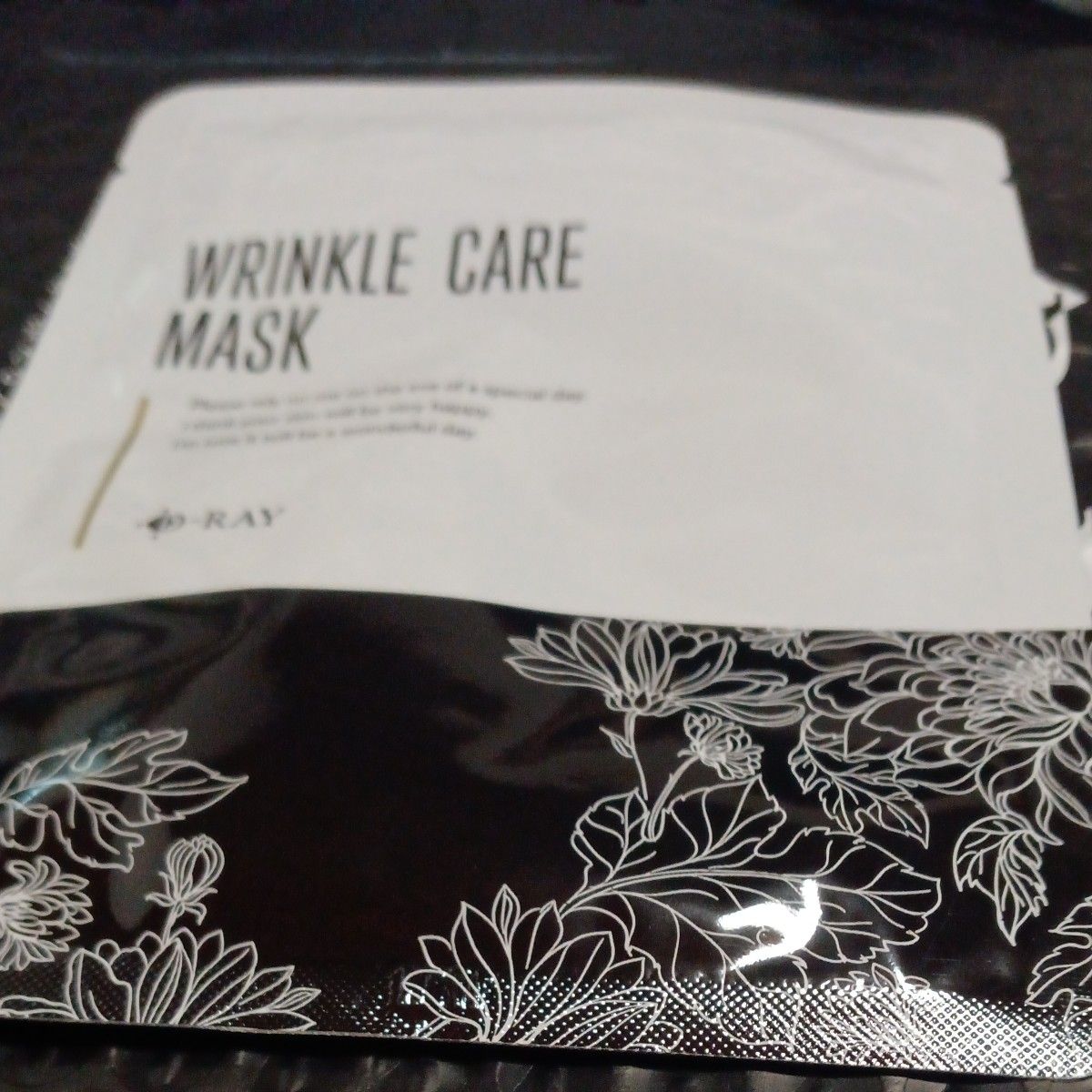 エイジングケアパック 個包装 シートマスク お試し 美容液 1枚 リンクルケア 保湿 日本製