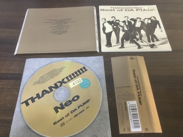 THANX!!!!!!! Neo Best of DA PUMP　CD　DA PUMP　即決　送料200円　302_画像1
