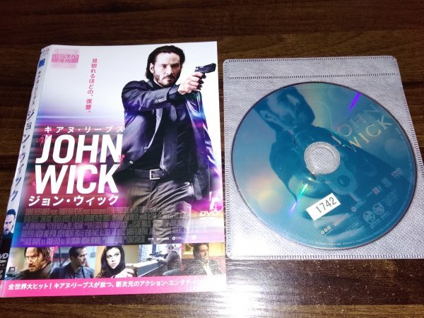 ジョン・ウィック　DVD　キアヌ・リーブス　ウィレム・デフォー　即決　送料200円　320_画像1