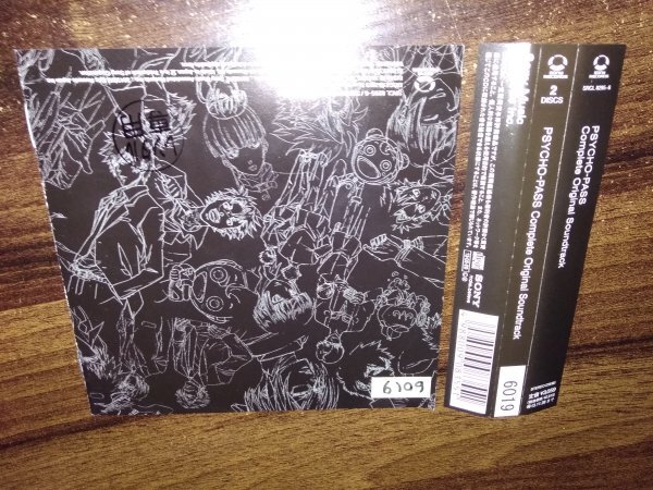 PSYCHO-PASS Complete Original Soundtrack サイコパス　CD　2枚組　即決　送料200円　322_画像2