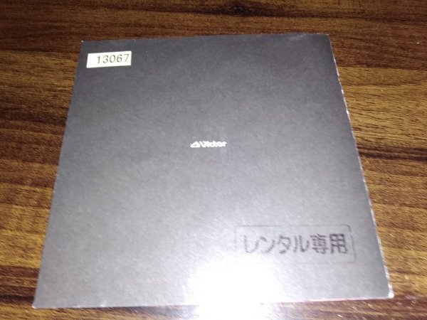 クラブ・ジャズ・ディグス・ルパン三世 CD 即決　送料200円　322_画像2