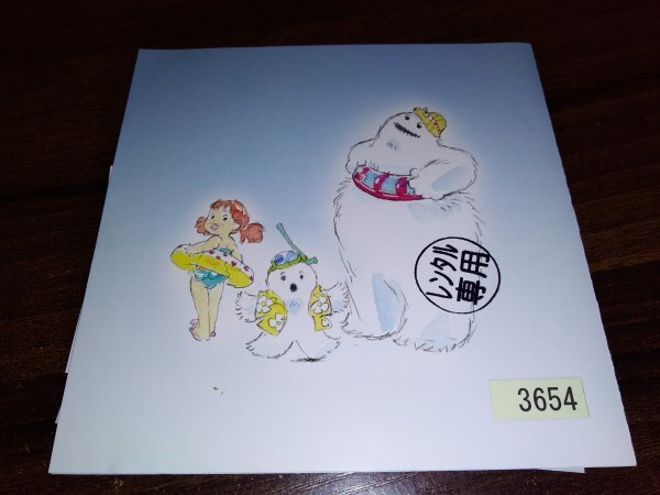 ウクレレジブリの風 CD ジブリ　スタジオジブリ　即決　送料200円　322_画像2