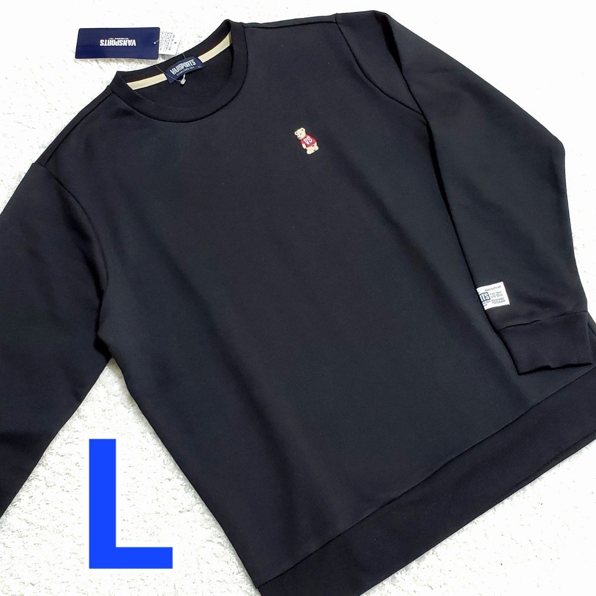 VAN SPORTS スウェット トレーナー 新品 メンズ 紳士 Lサイズ 黒 VAN SPORTS スウェット トレーナー 新品 メンズ 紳士 Lサイズ 黒