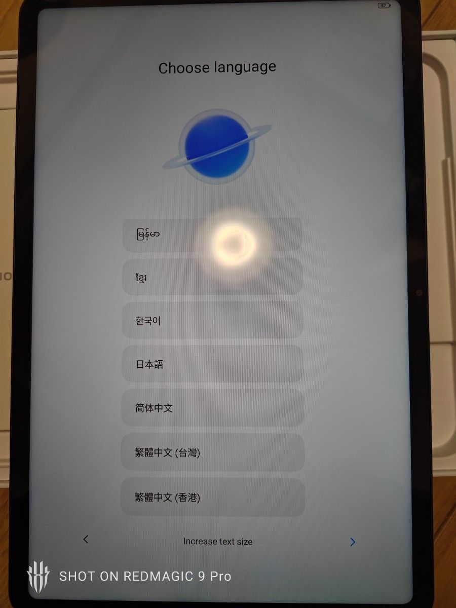 Xiaomi Pad 6 8GB/128GBモデル　グラビティグレー