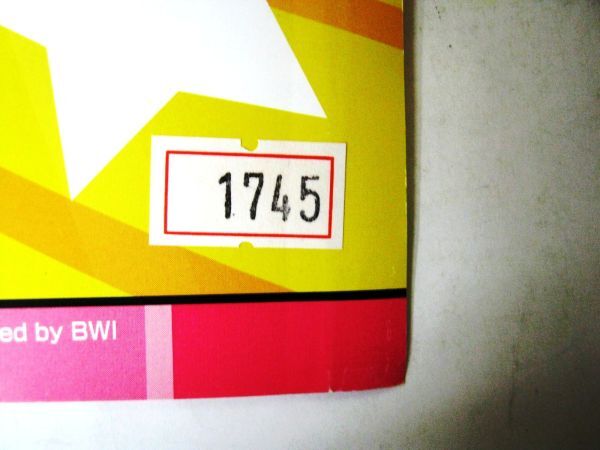 希少 非売品 業務用 限定 カタログ 1ページ バンダイ おねがいかなえて ギョロっぴー 不思議なギョロリ系ペット 2017年秋誕生 #1745_画像3