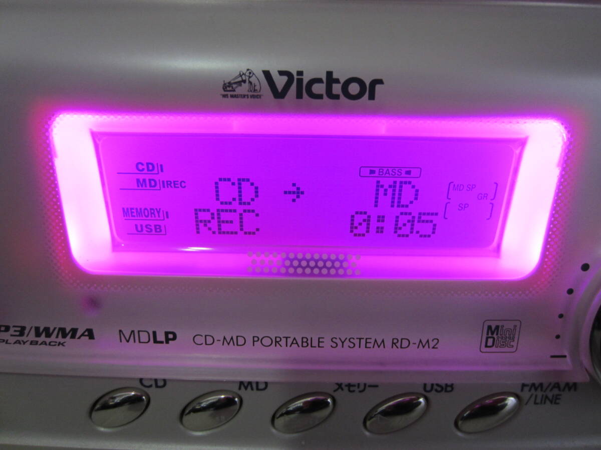 VictorビクターMemoryClavia RD-M2 メモリーポータブルシステム CD MD FM/AMラジオ MD録音OK リモコン無し_画像3