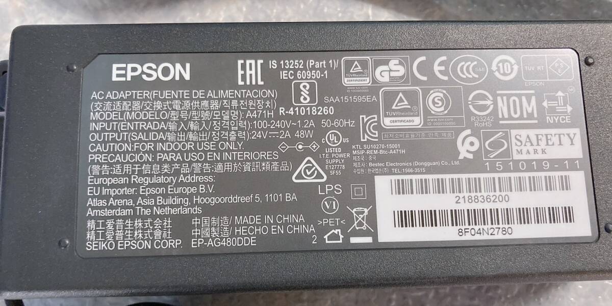 【即決】エプソン 純正 ACアダプター A421H 24V 2A 48W DS-7500/6500/5500/GT-X970/DS-530/570用/互換品/A371B/A411B/A441H/A471H/A472E_画像2