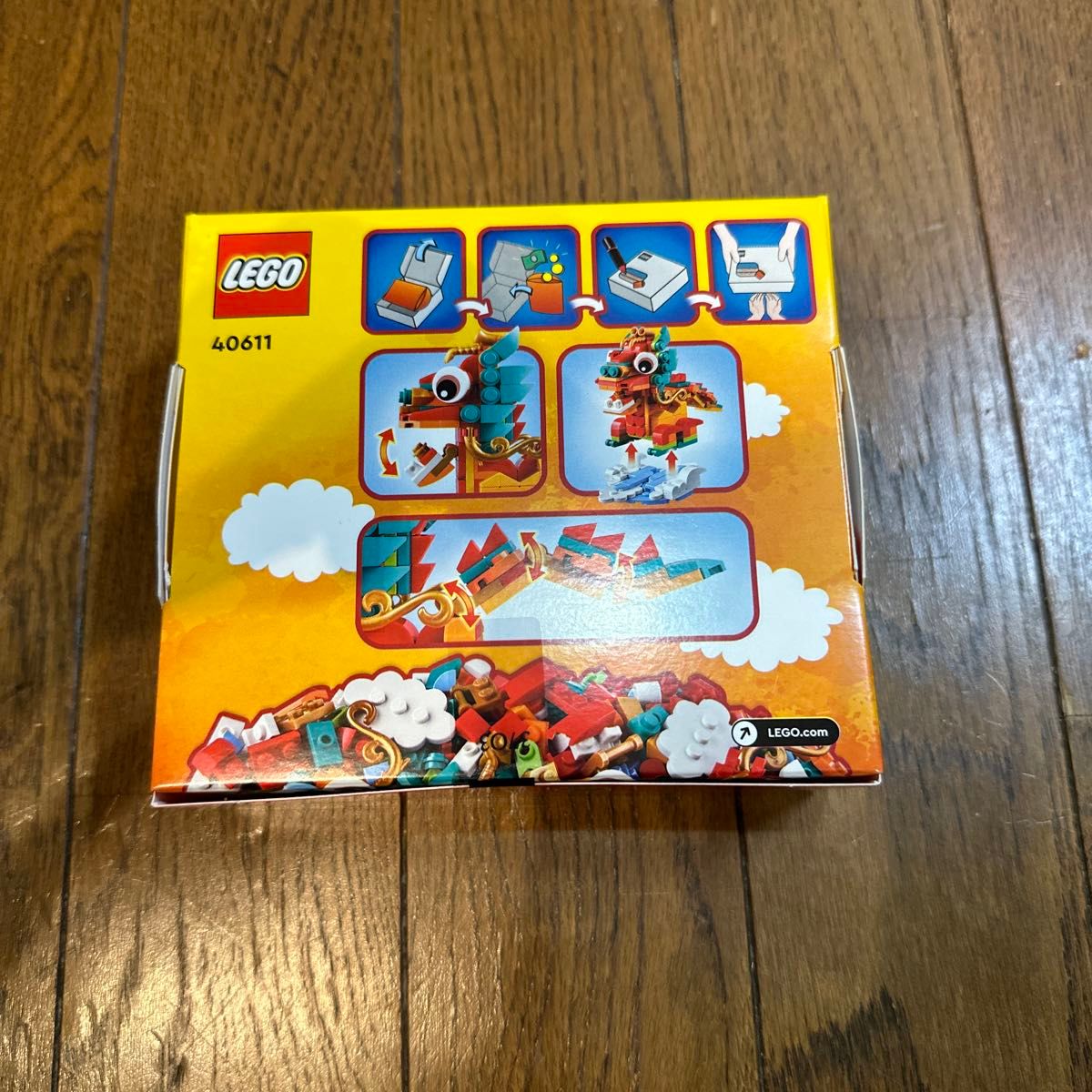 レゴ　LEGO 40611  干支　NEW YEAR of THE DRAGON 新品