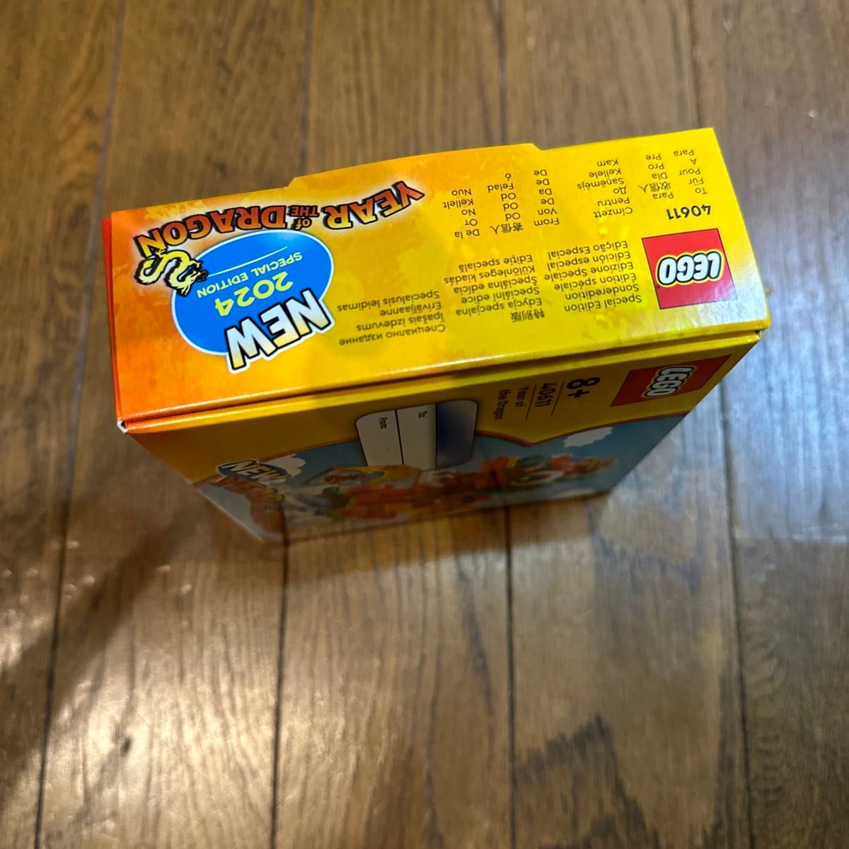 レゴ　LEGO 40611  干支　NEW YEAR of THE DRAGON 新品