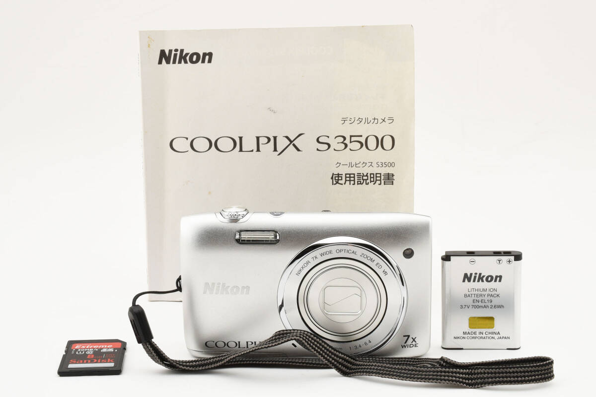 Nikon ニコン COOLPIX S3500 コンパクトデジタルカメラ #1182