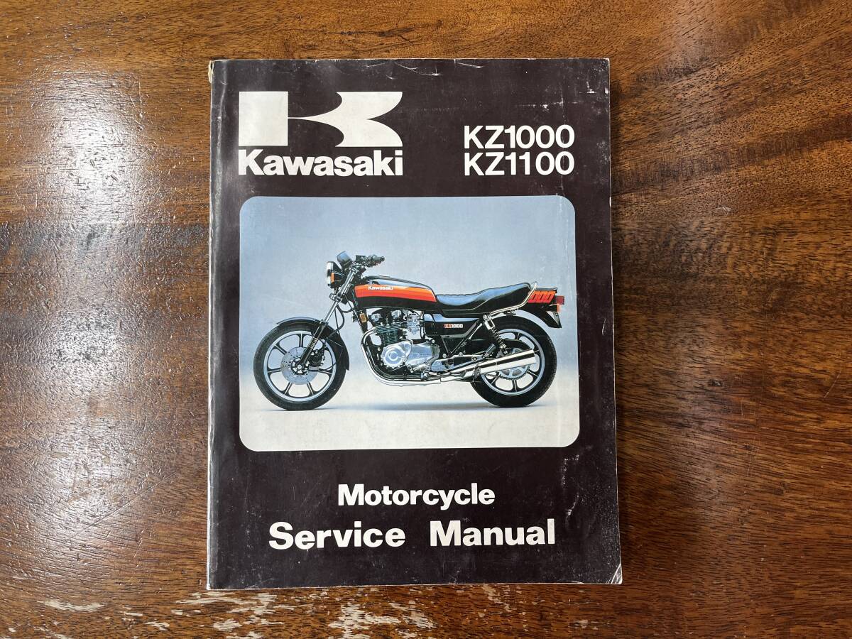  Kawasaki 81~83 KZ1000*1100 руководство по обслуживанию ( английская версия )