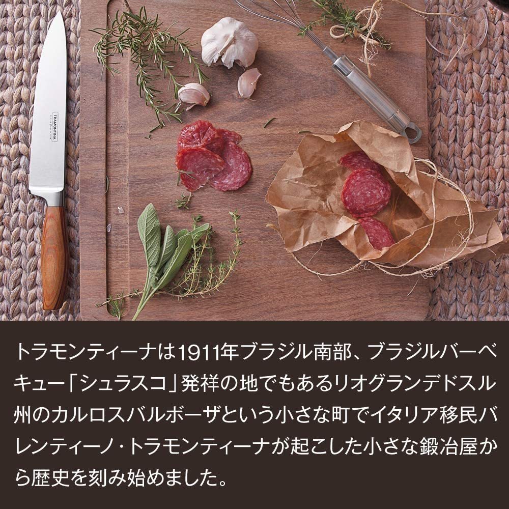 TRAMONTINA tree pattern knife cutlery kitchen knife poly- wood 4 pcs set red tiger mon tea na