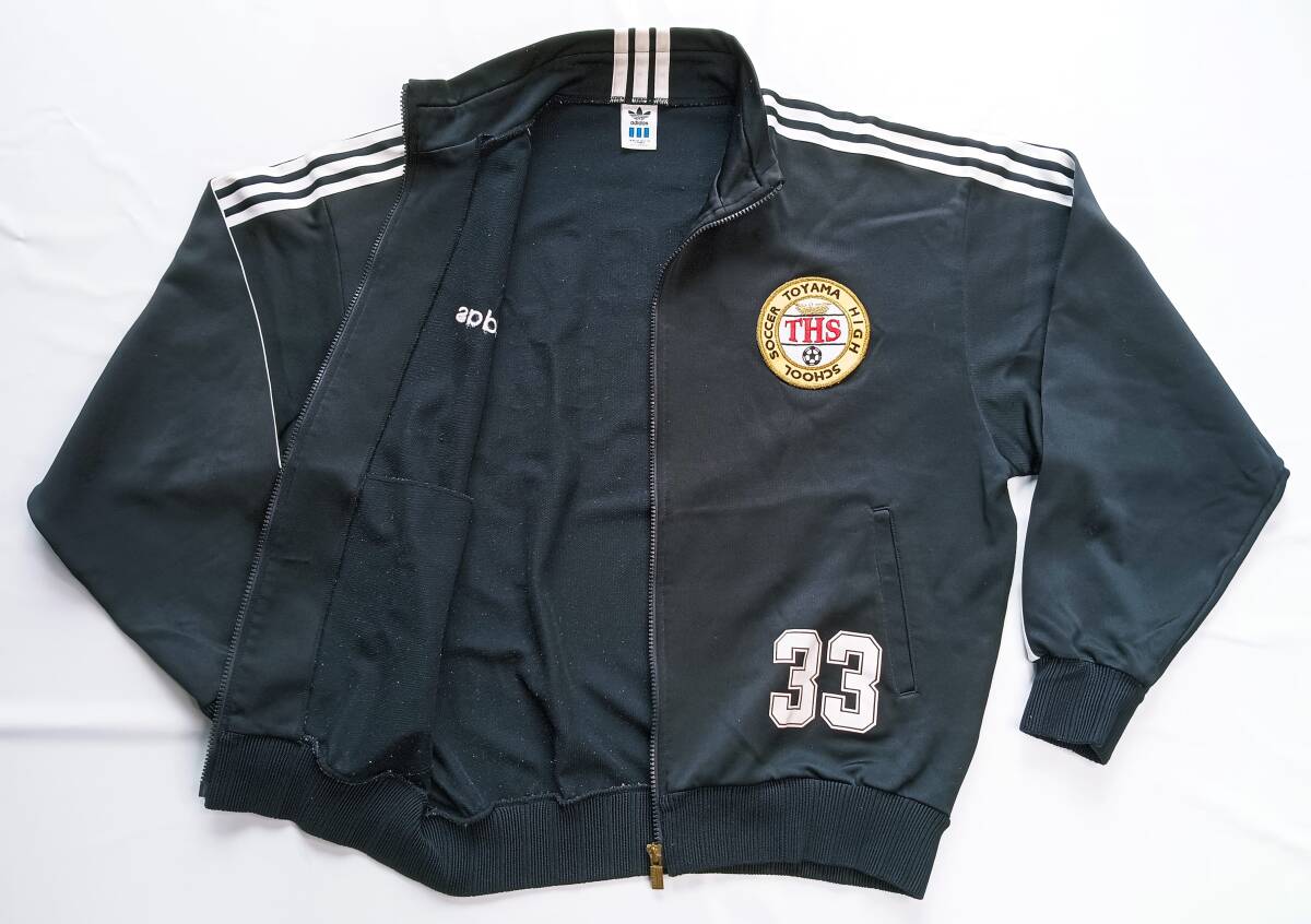 1980年代後半 adidas製 TOYAMA HIGH SCHOOL SOSSER 富山高校サッカー部 トレーニングジャージ No.33(黒XO相当)_画像7