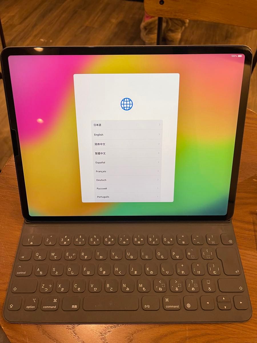 iPad Pro 第三世代 12.9インチ スペースグレー キーボード付き Wi-Fi