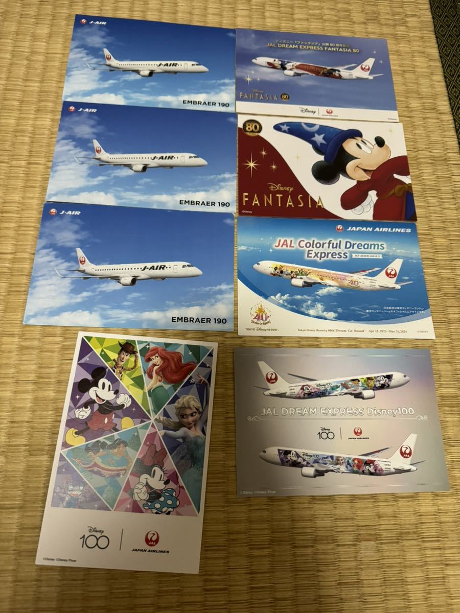 JAL 日本航空 ポストカード Disney ドリームエクスプレス 絵葉書 飛行機 ディズニー 絵はがき ミッキー EMBRAER190 J-AIR ファンタジア 8枚の画像1