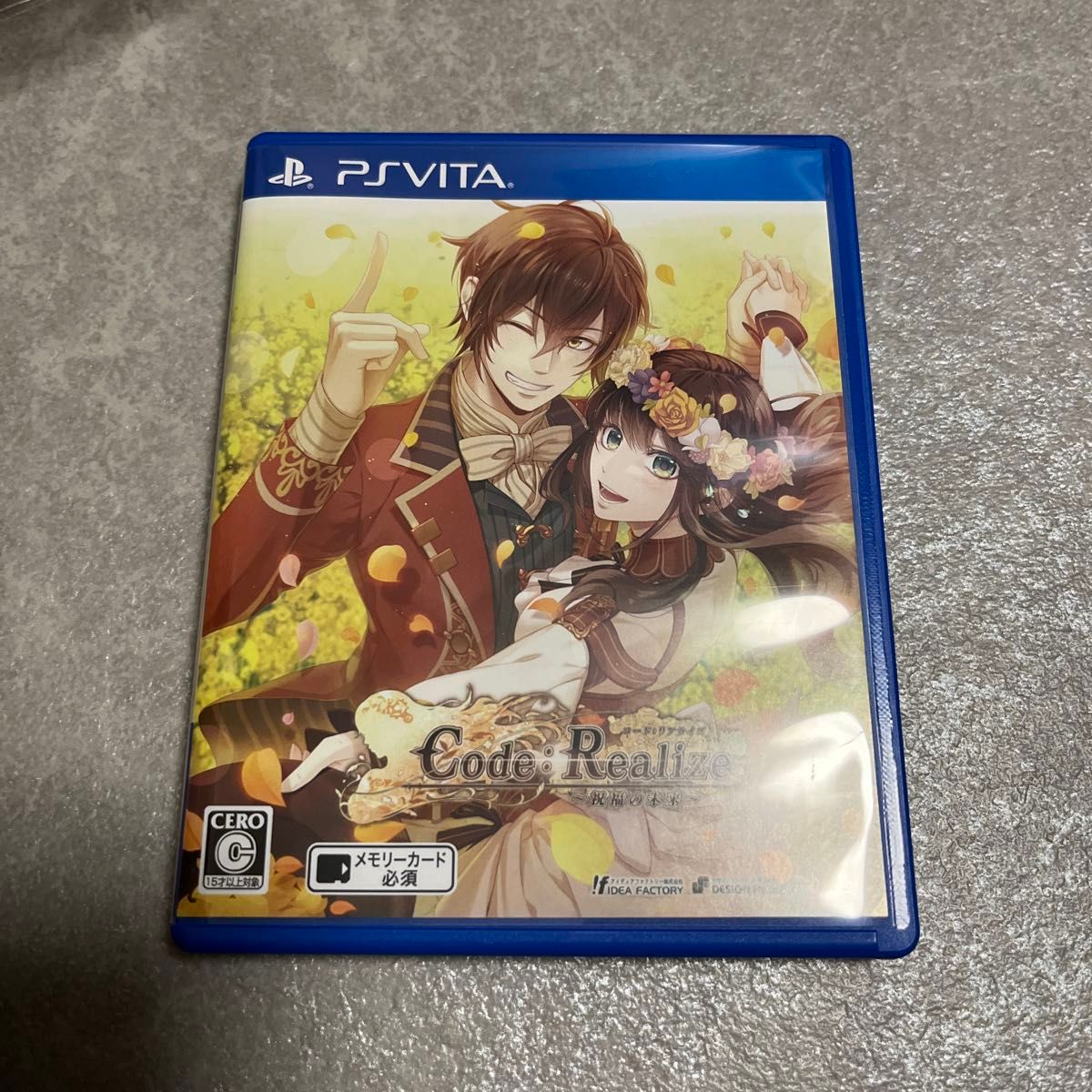 新品未開封 PSVソフト Code:Realize 〜祝福の未来 (コードリアライズ、コドリア) 新品未開封 PSVソフト Code:Realize 〜祝福の未来 (コードリアライズ、コドリア)