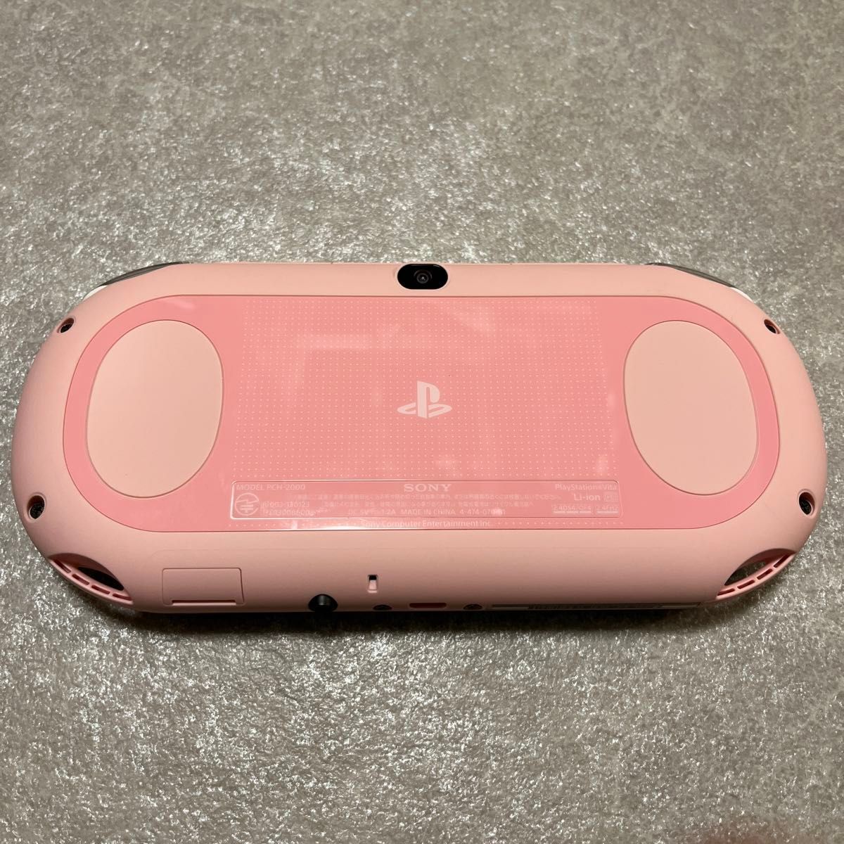 PSVITA MERCURYDUO Premium Limited Edition ライトピンクホワイト