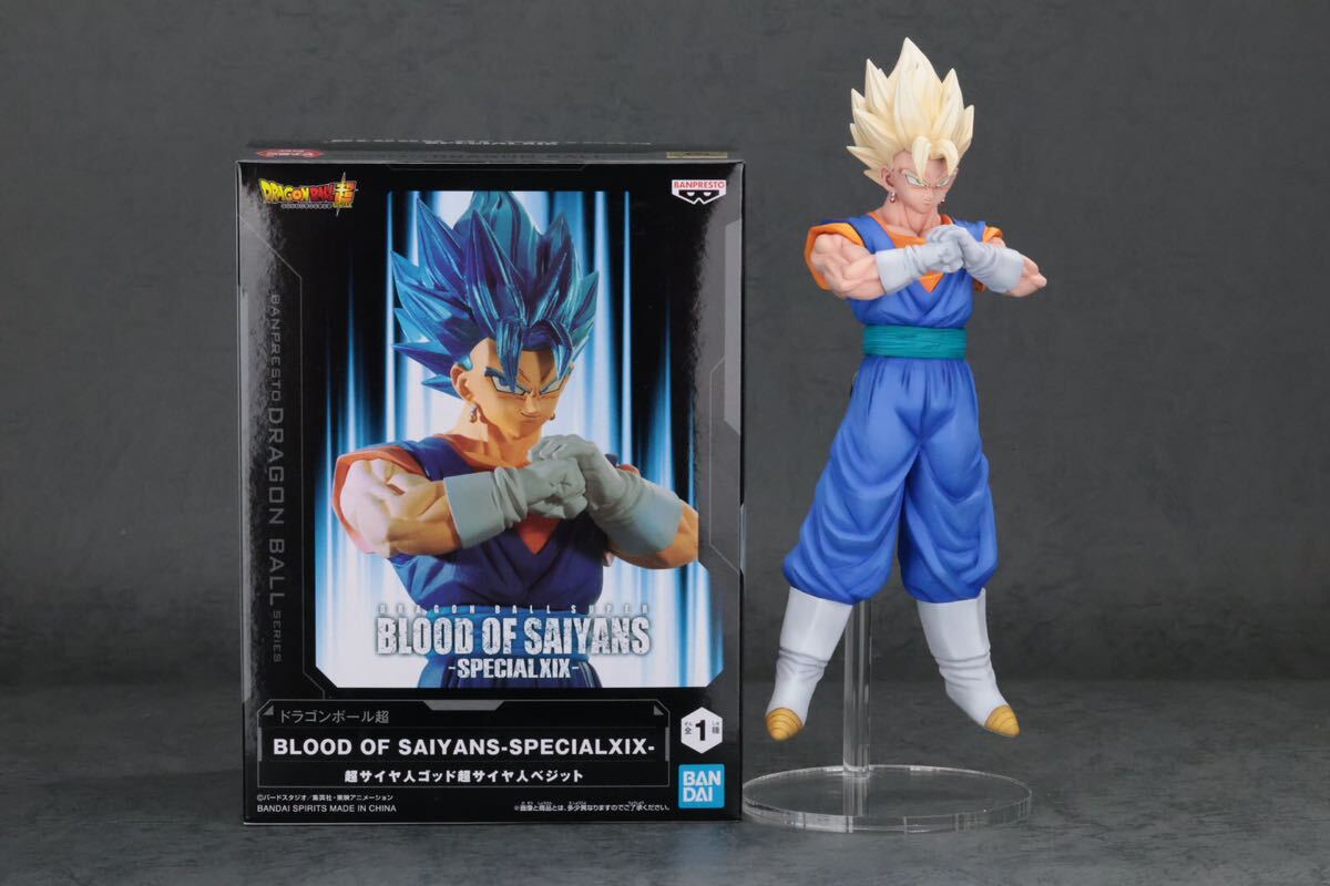 Yahoo!オークション - ドラゴンボール BLOOD OF SAIYANS Yahoo!オークション - ドラゴンボール BLOOD OF SAIYANS