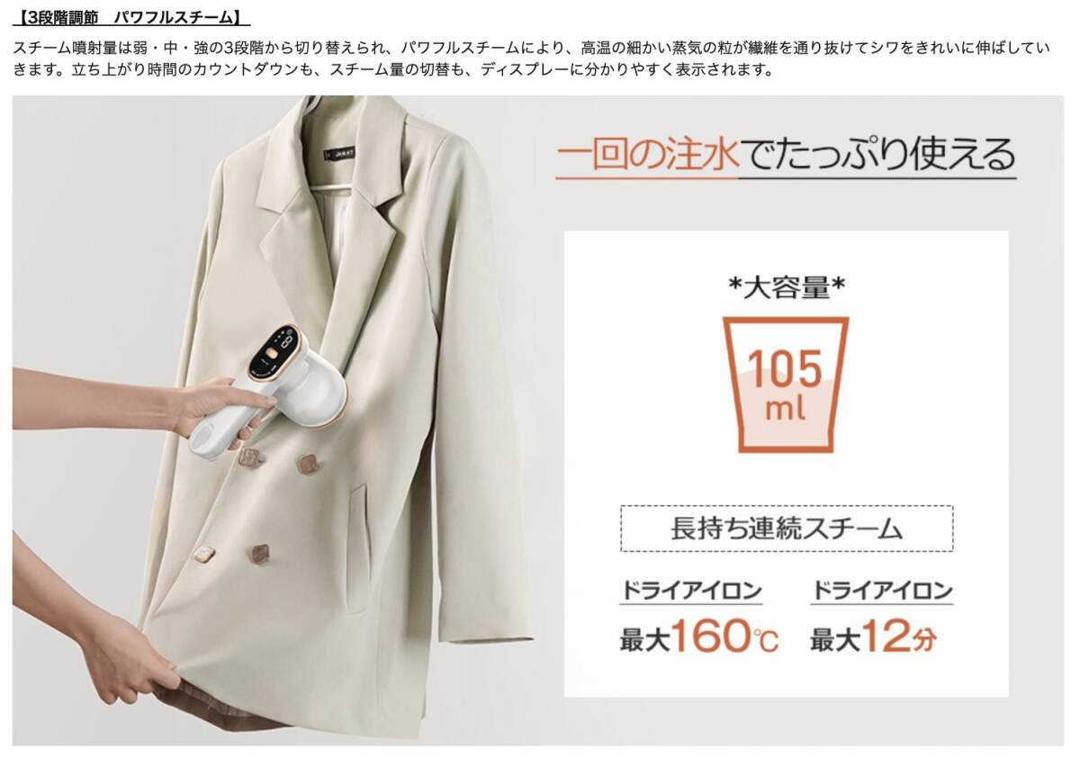 item_image_10