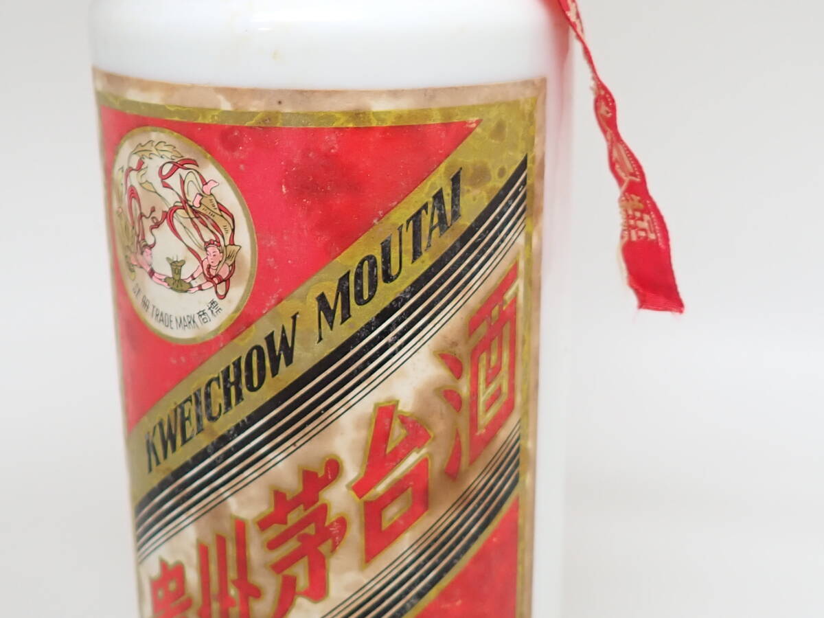 O2593 ★ 中国 古酒 貴州茅台酒 マオタイ酒 天女ラベル 270ml 53％ 約630g ★ 未開栓 長期保管品の画像7